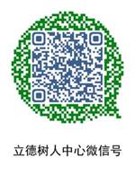 http://xgservice.swjtu.edu.cn/service/uploadserver/fileupload/ImageShowBmp?p=images/newcf/202109/f9a1f473-89b1-44b5-ba25-259051d004cf.png